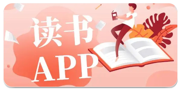 123读书网
