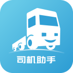 運管家