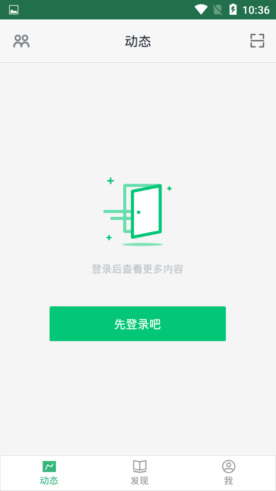 肆大会计