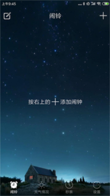 生活幫幫