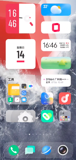 iQOO控制台