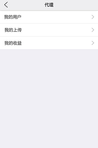 方格馬