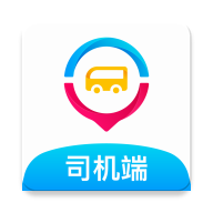 彩虹巴士司机端