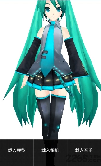 MikuMikuPhoto