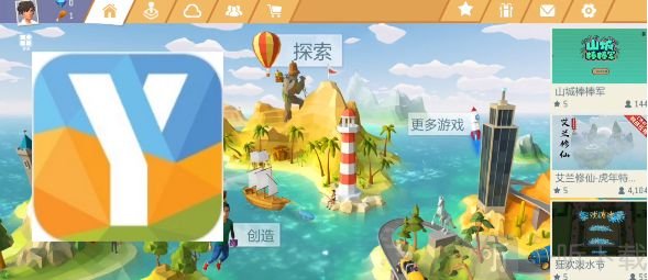 艾兰岛中文怎么调 中文设置攻略