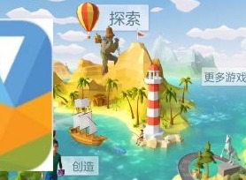 艾兰岛中文怎么调 中文设置攻略