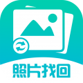 维信照片图片找回