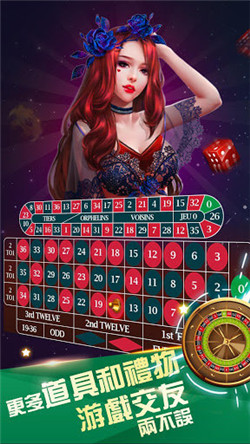 全民炸金花最新正式版