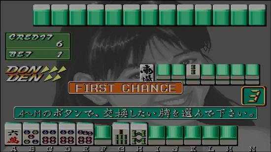 电子基盘单机版安卓