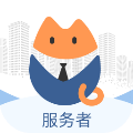 赋企猫服务者