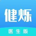 健烁医助手