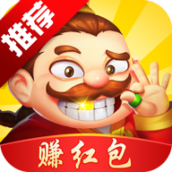 贪玩斗地主赚钱微信秒到账