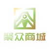 聚众商城