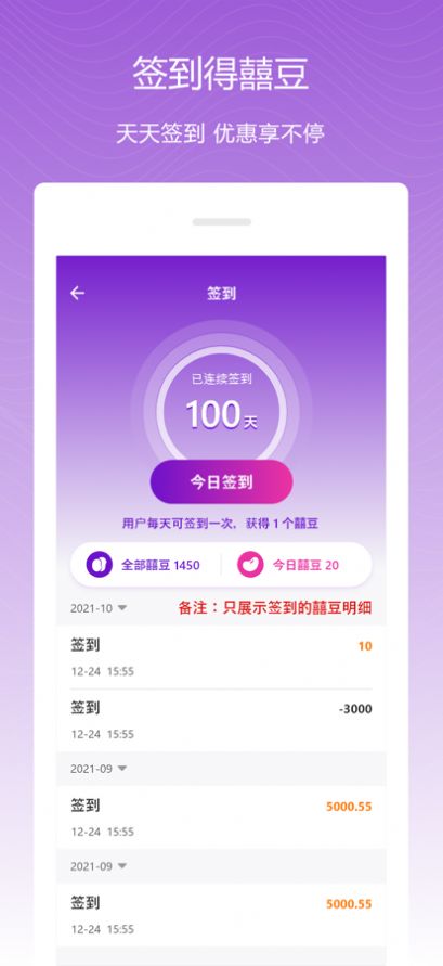 易佳商城