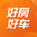 好房好車