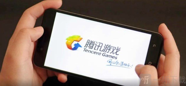 騰訊游戲發布未成年人寒假限玩通知 2023騰訊游戲未成年人寒假僅玩14小時