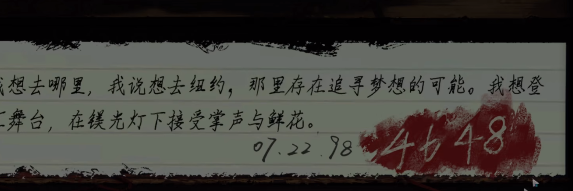 黑暗笔录帽子戏法解谜玩法分享 帽子戏法怎么玩