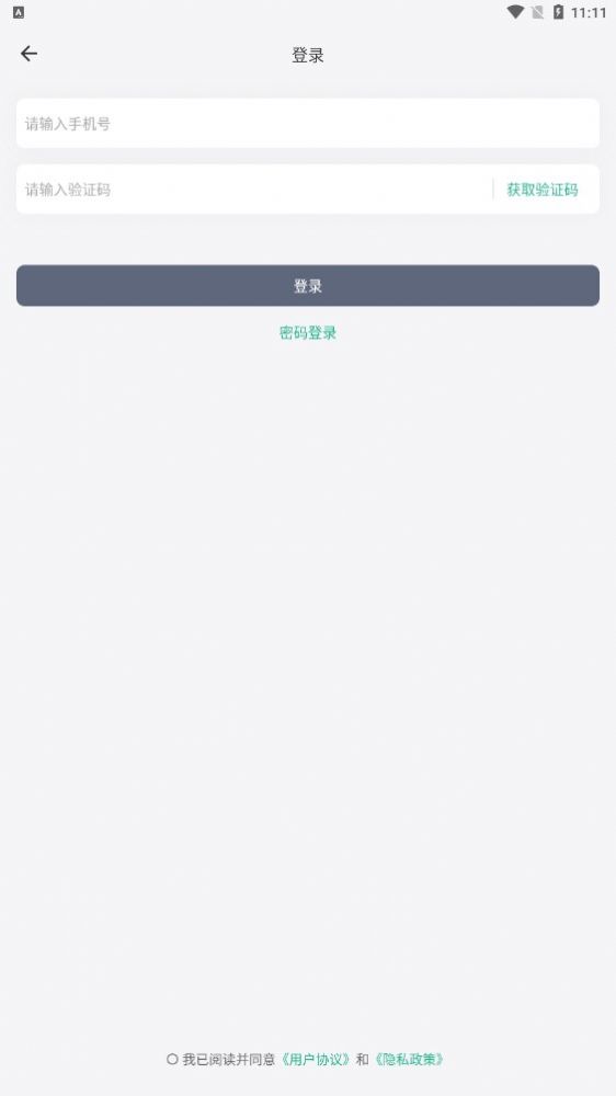 筆頭論文