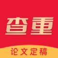 筆頭論文