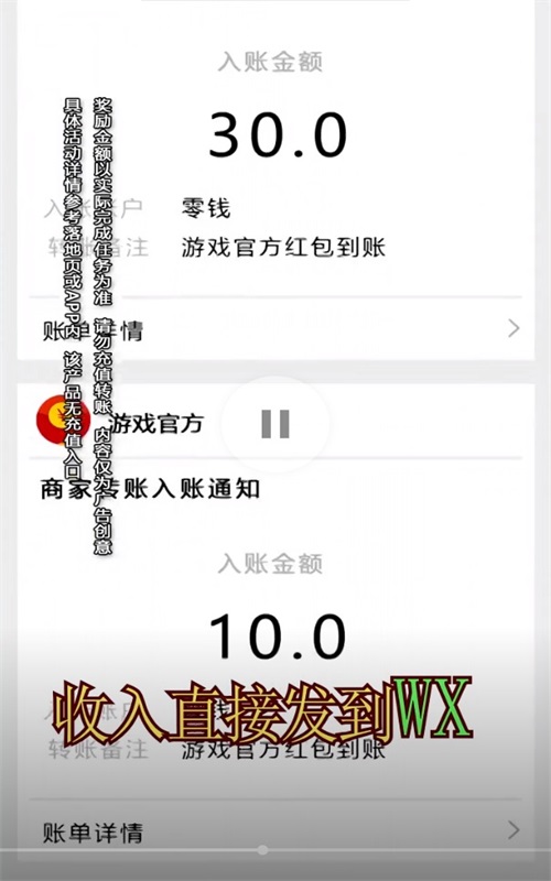 猎宝斗地主最新版本