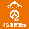 51小晶靈4S店