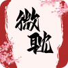 name