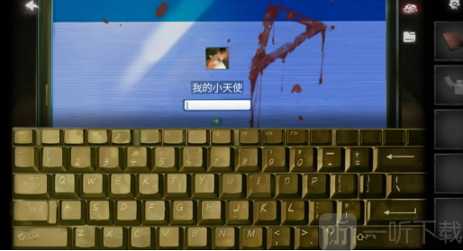 黑暗笔录最后一句话什么意思 最后一句话有什么含义