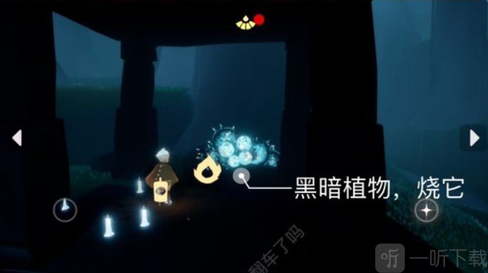 光遇1.10任务怎么完成 1.10每日任务攻略大全