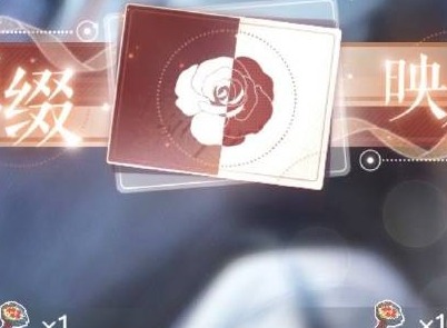 恋与制作人余生为期活动介绍 李泽言生日活动攻略
