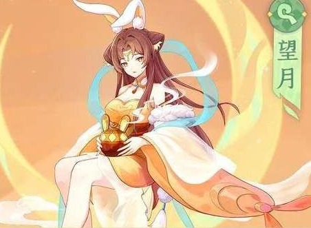 长安幻想望月打书选择推荐 神兽望月打书加点指南