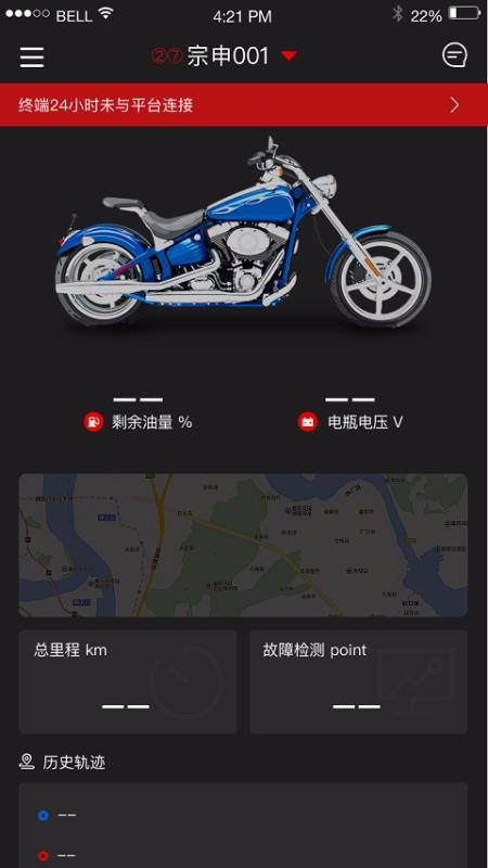 智機車