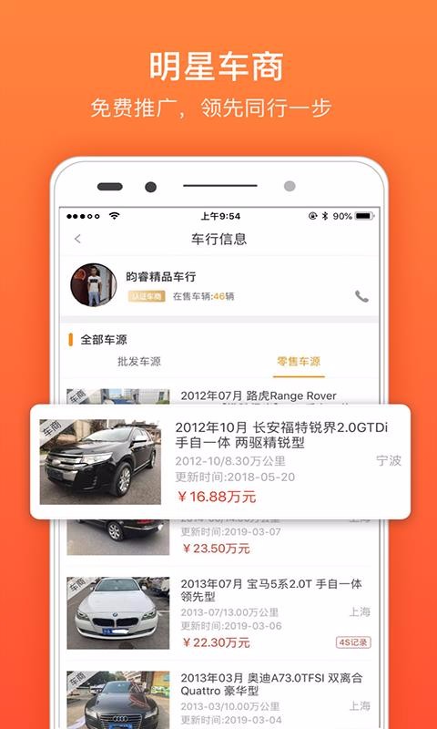 蚂蚁女王