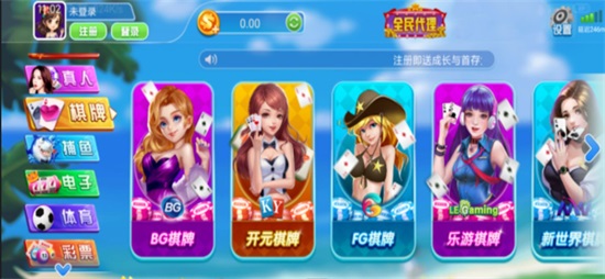 511ccapp开心娱乐