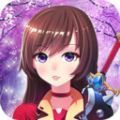 動漫幻想裝扮