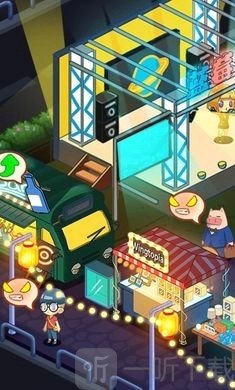 夜市模拟器