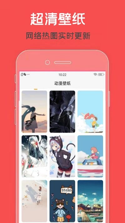 凛星主题库8.9