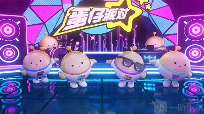 蛋仔派对盲盒毕业需要多少彩虹币 盲盒毕业彩虹币数量和概率一览