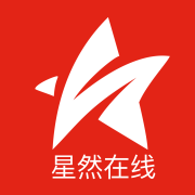 星然在线
