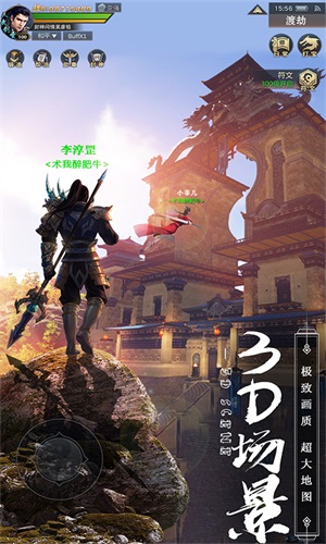 新琉璃