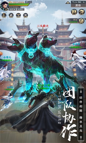 新琉璃