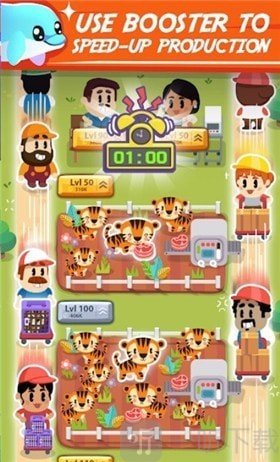 宠物闲置矿工农场大亨游戏下载-宠物闲置矿工农场大亨免费版下载v1.3.2