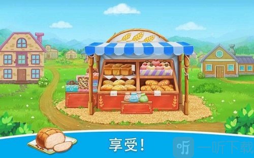 农场推土机游戏下载-农场推土机2023最新版下载v3.0.4