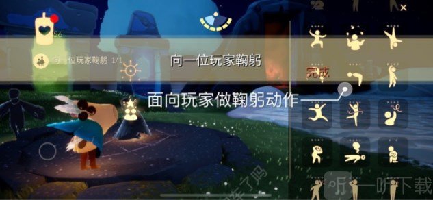 光遇1.12任务怎么完成 1.12每日任务攻略大全