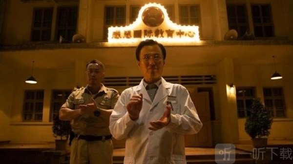 飞越13号房第一章过关攻略 第一章通关路线指南