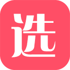 选品大师