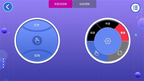 致砖