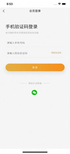 卉天下