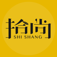 拾尚