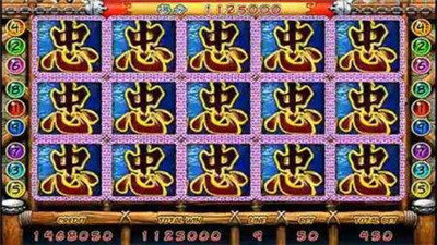 水浒传全盘忠义堂官方版