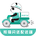熊猫闪送跑腿